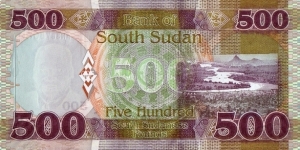 Banknote from East Africa