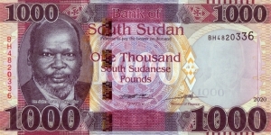 South Sudan 2020 1,000 Pounds. Banknote