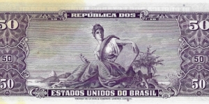 Banknote from Brazil