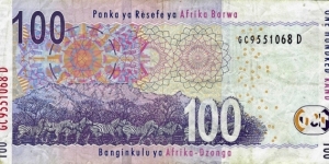 Banknote from South Africa