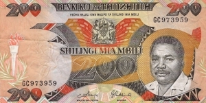 TANZANIA 200 Shilingi 1986 Banknote