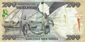 Banknote from Tanzania