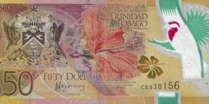 TRINIDAD & TOBAGO 50 Dollars 2014 Banknote