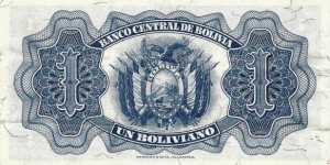 Banknote from Bolivia