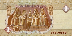 Banknote from Egypt