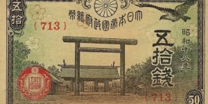 JAPAN 50 Sen 1943 Banknote