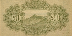 Banknote from Japan