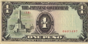 PHILIPPINES 1 Peso 1943 (Japanese Occupation) Banknote