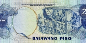 Banknote from Philippines