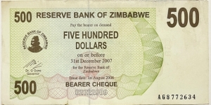 500 Dollars (Bearer Cheques Emergency Issue / 2nd issue 2006) Banknote