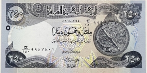 250 Dinars Banknote