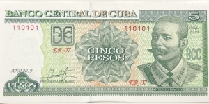 5 Pesos (Binary serial number 110101) Banknote