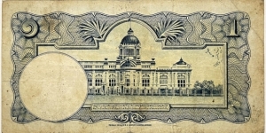 Banknote from Thailand