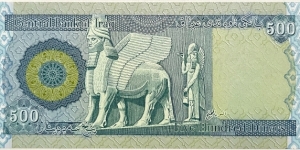 Banknote from Iraq