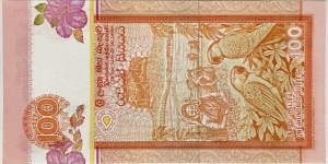 Banknote from Sri Lanka