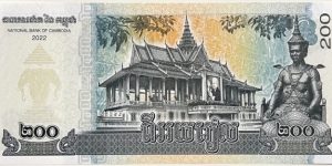 Banknote from Cambodia