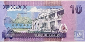 Banknote from Fiji