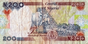 Banknote from Nigeria