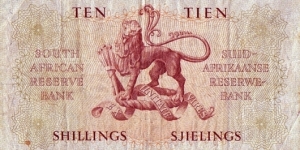 Banknote from South Africa