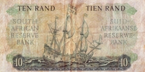 Banknote from South Africa