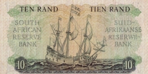 Banknote from South Africa