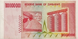 Banknote from Zimbabwe