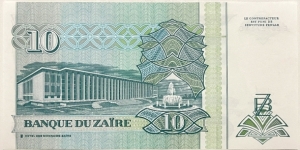 Banknote from Congo