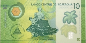 Banknote from Nicaragua