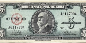 5 Pesos Banknote