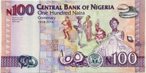 Banknote from Nigeria