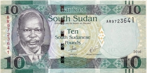 10 Pounds (South Sudan) Banknote