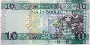 Banknote from Sudan