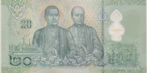 Banknote from Thailand