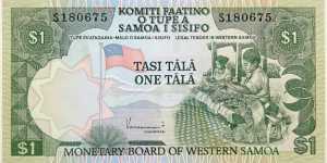 1 Tala (2020 Reprint Issue) Banknote