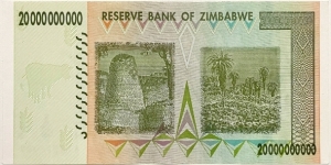 Banknote from Zimbabwe