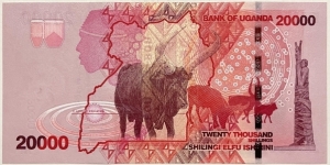 Banknote from Uganda