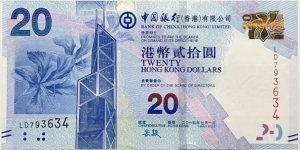 20 Dollars (Bank of China) Banknote