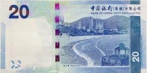 Banknote from Hong Kong