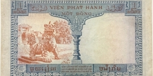 Banknote from Vietnam