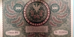 Banknote from Poland