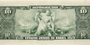 Banknote from Brazil