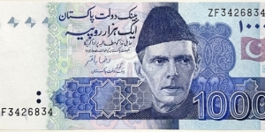 1000 Rupees Banknote