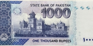 Banknote from Pakistan