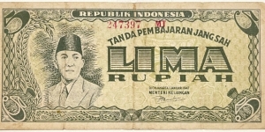 5 Rupiah Banknote