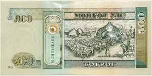 Banknote from Mongolia