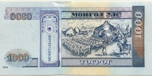 Banknote from Mongolia