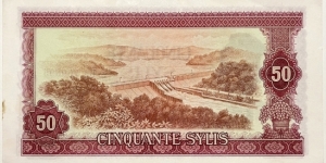 Banknote from Guinea