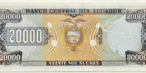 Banknote from Ecuador