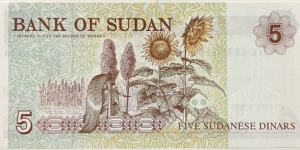 Banknote from Sudan