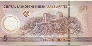 Banknote from United Arab Emirates